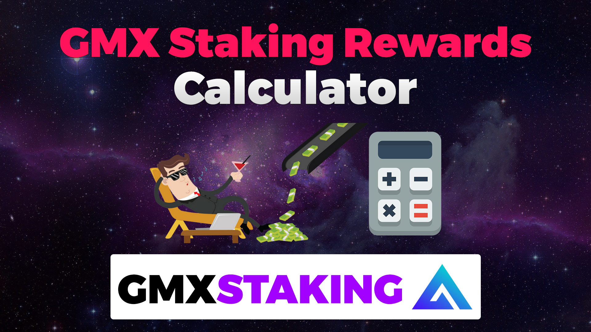 GMX Staking Rewards Calculator